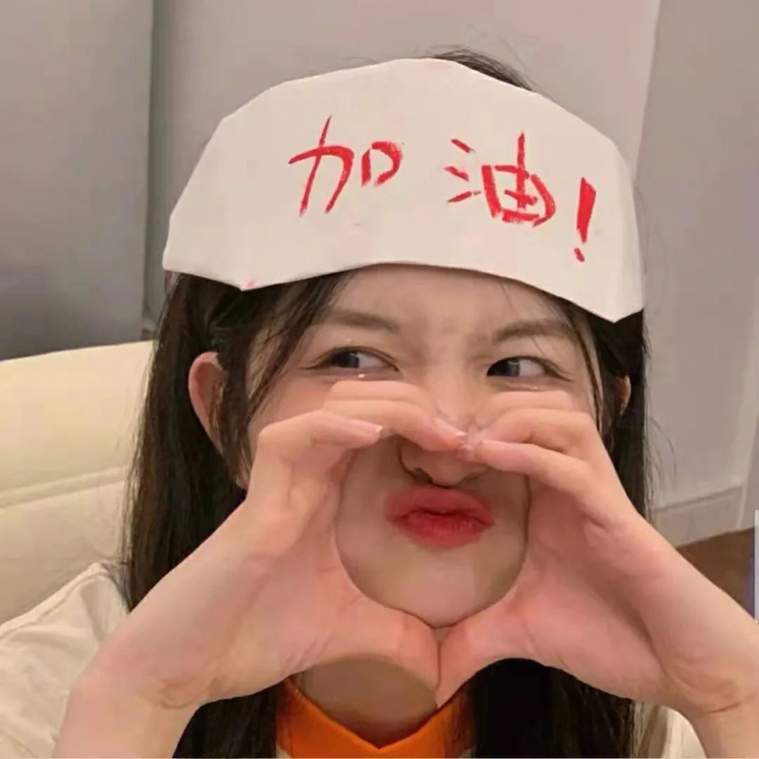 当老牛碰上嫩草